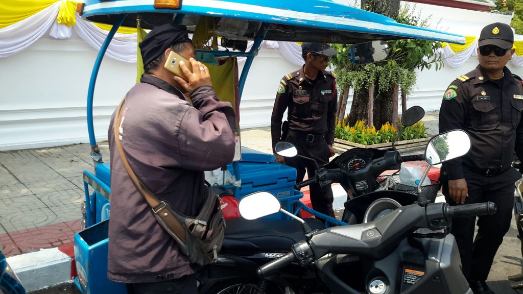 ชายต้องสงสัย ขายไอศรีมบังหน้า